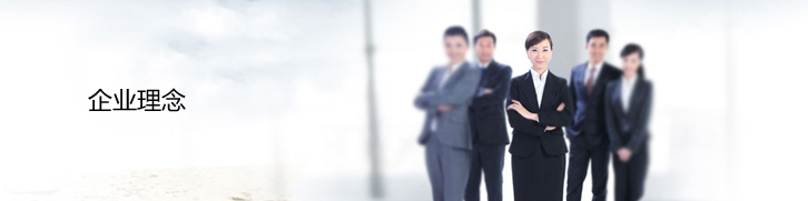 美彩国际(中国区)-官方网站