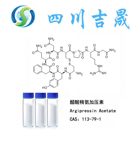 美彩国际(中国区)-官方网站