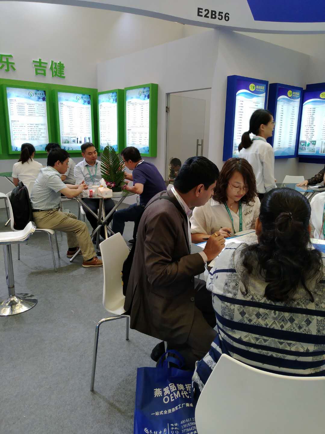 美彩国际(中国区)-官方网站