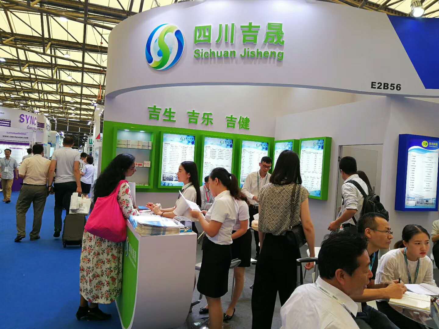 美彩国际(中国区)-官方网站