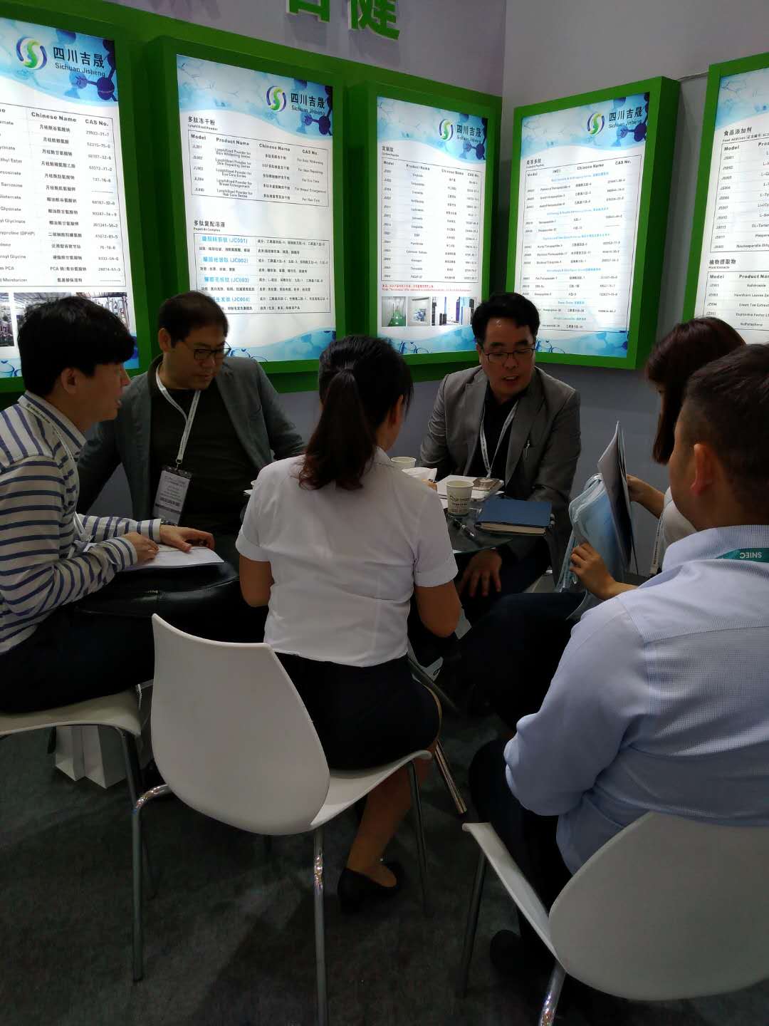 美彩国际(中国区)-官方网站