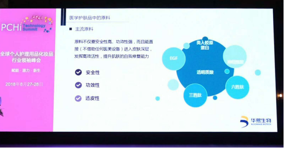 美彩国际(中国区)-官方网站