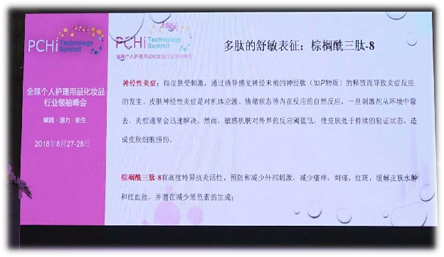 美彩国际(中国区)-官方网站