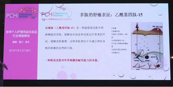 美彩国际(中国区)-官方网站