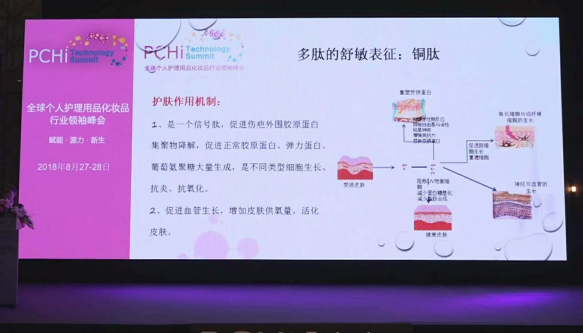 美彩国际(中国区)-官方网站