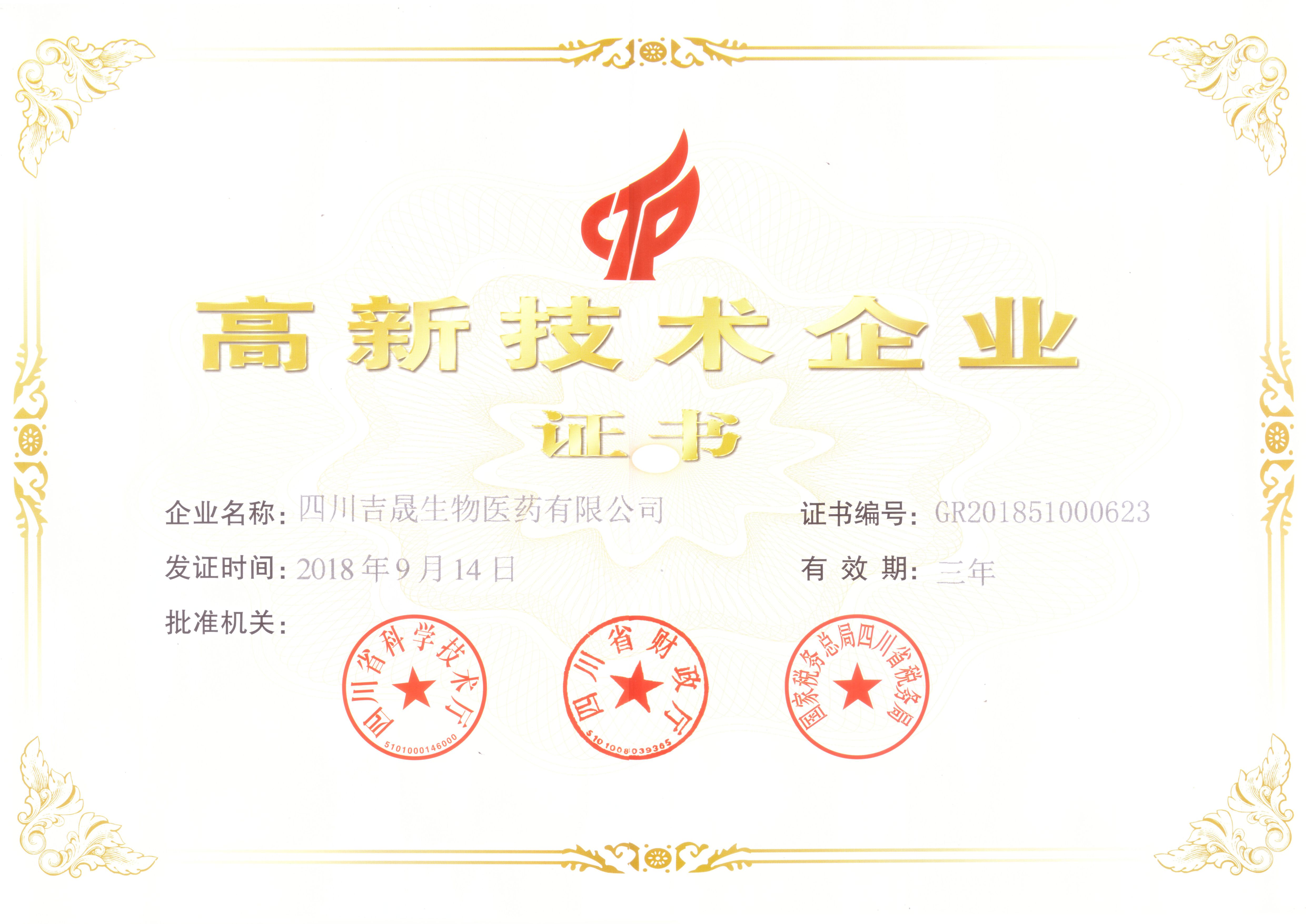 美彩国际(中国区)-官方网站