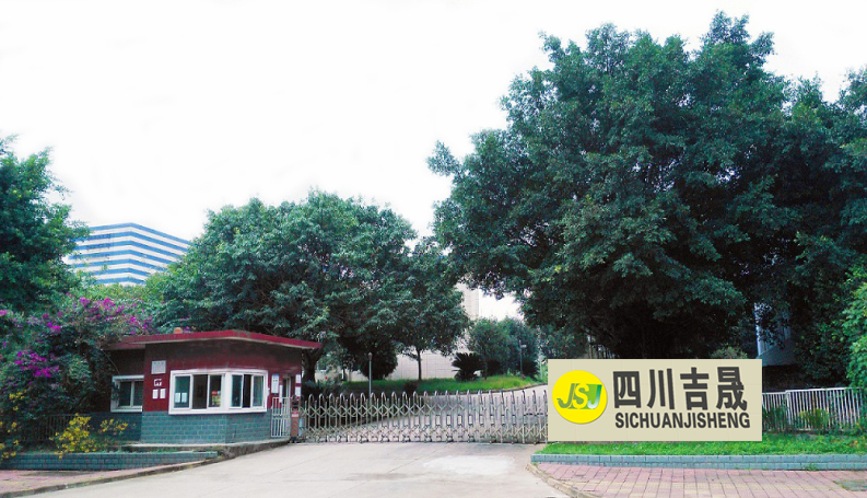 美彩国际(中国区)-官方网站