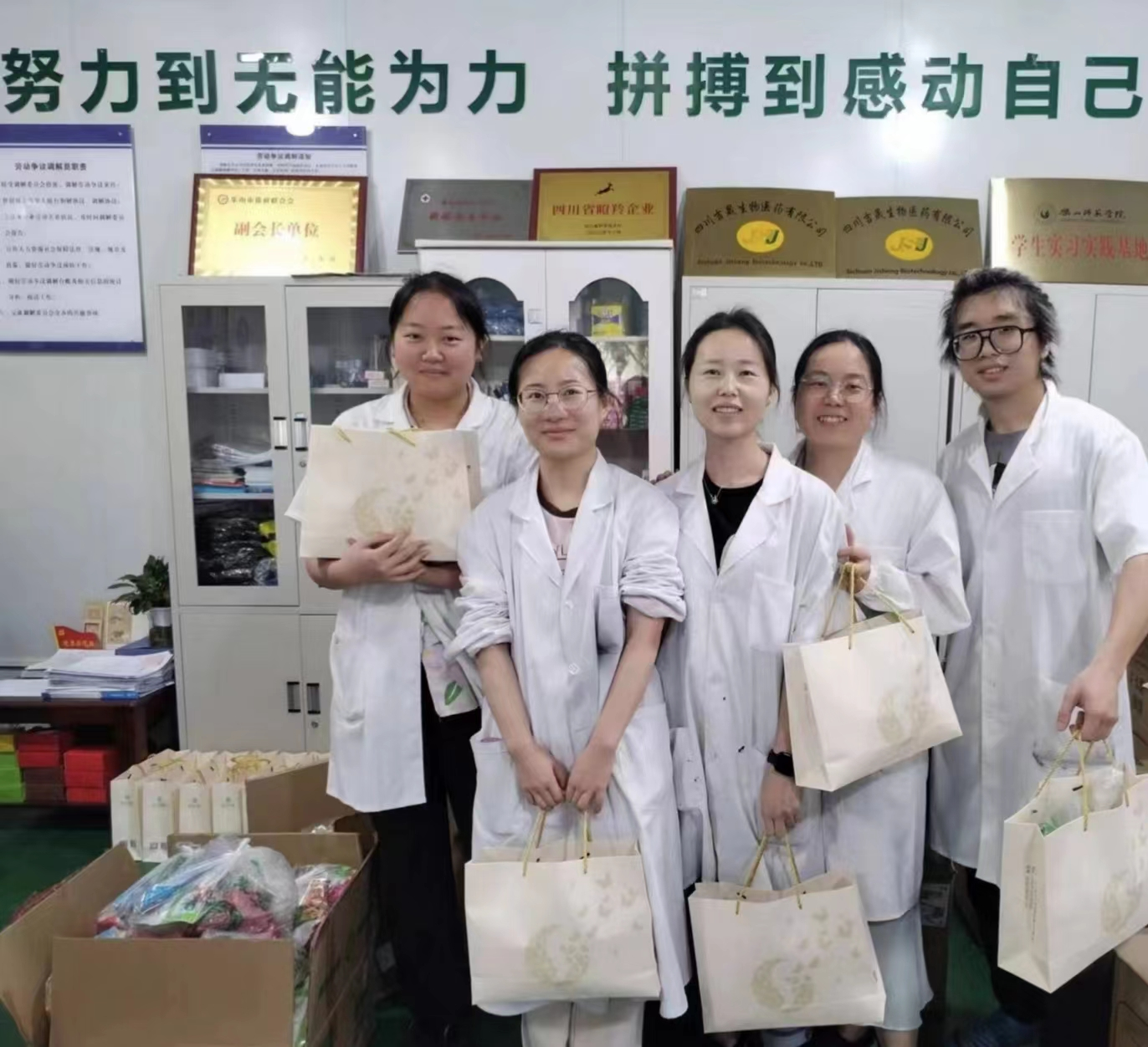 美彩国际(中国区)-官方网站