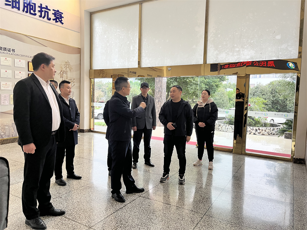 美彩国际(中国区)-官方网站