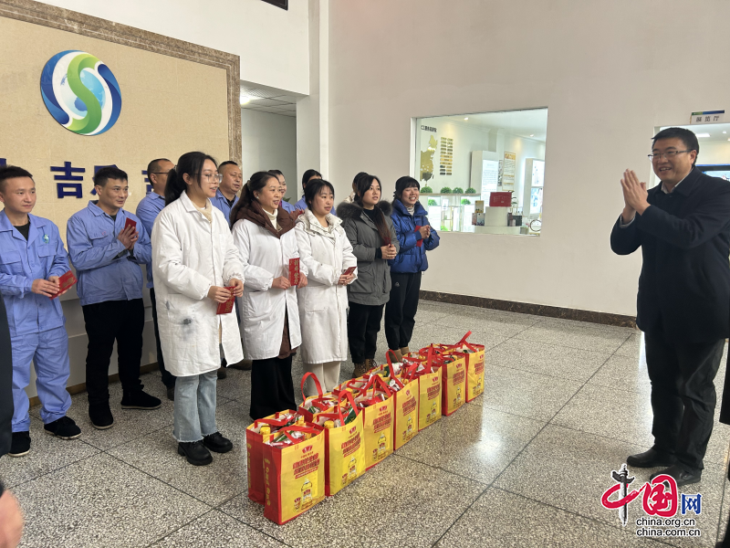 美彩国际(中国区)-官方网站