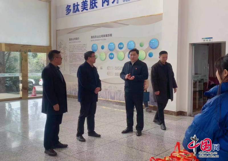 美彩国际(中国区)-官方网站